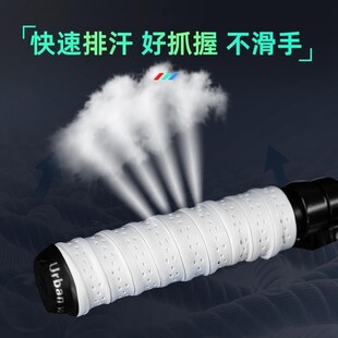 精选适用dahon大行自行车手把套缠带防滑排汗款p8p10/k3plus/d7/d