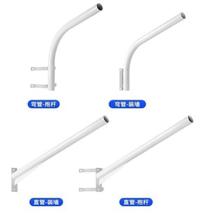 led金豆路灯头挑臂路灯杆子直杆弯杆抱箍抱杆支架配件1米1.5米