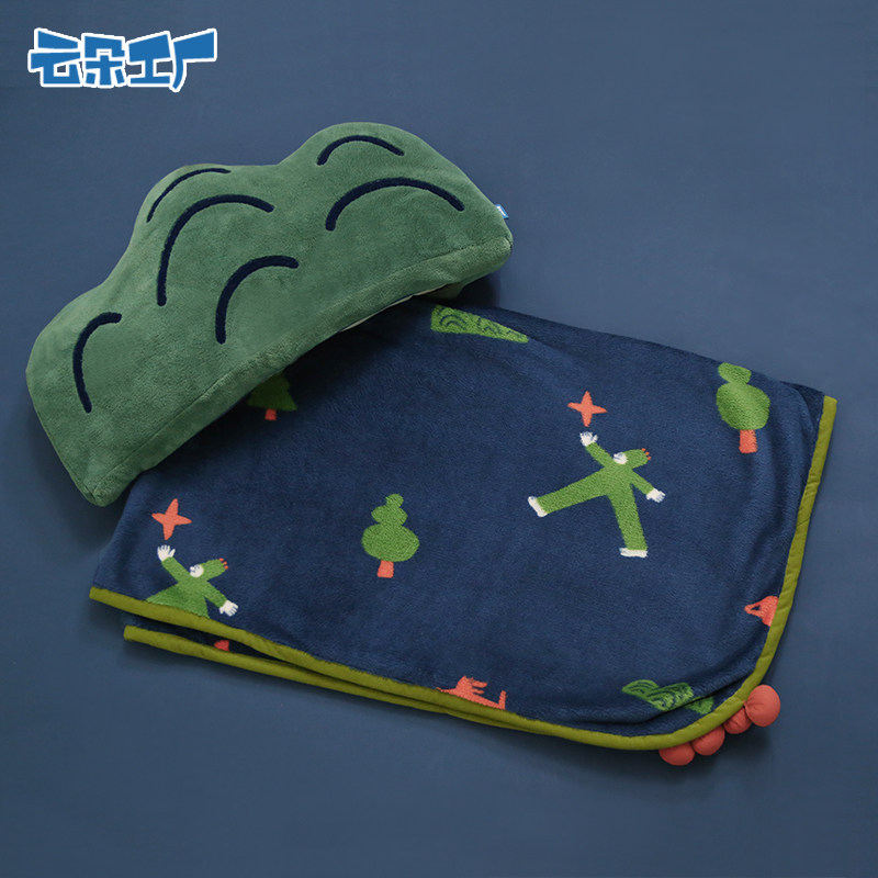 精选云朵工厂夜行巨人两用抱枕毯珊瑚绒靠枕被办公室午睡两用毯子,居家布艺,抱枕被,淘宝优惠券,粉丝福利购,淘宝优惠卷