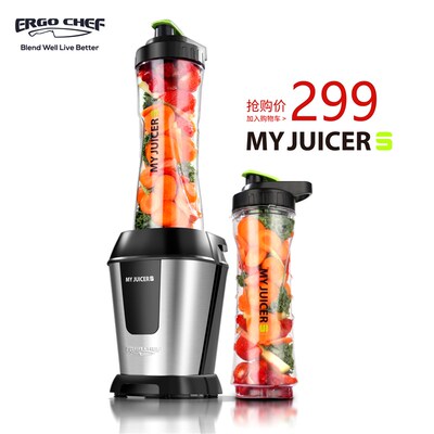 Ergo CHEF MJ301A MY JUICER S榨汁机三代原汁机果汁辅食搅拌机3