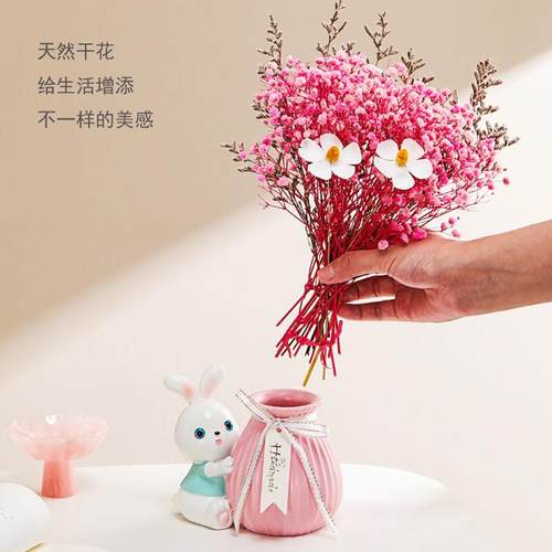 满天星干花电视柜装饰品兔子摆件生日礼物客厅新房轻奢麦穗插花