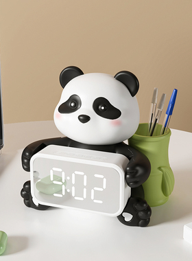 熊猫花花时钟摆件客厅卧室床头柜数字静音小闹钟玄关桌面电子钟表
