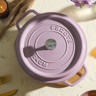 精选卡罗特珐琅锅铸铁锅炖锅炖盅家用送礼物砂锅煲汤焖煮锅不粘锅