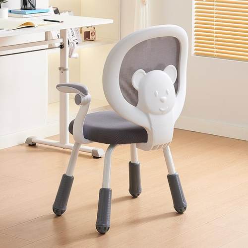 儿童学习椅子中小学生写字专用座椅家用可升降调节书桌椅子靠背椅