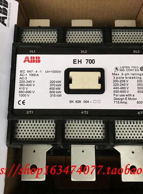 全新瑞典原装 EH700  EH800 380V AC220V 110V 三极接触器议价