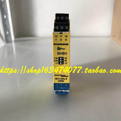 德国TURCK 安全栅 IM12-22EX-R DC24V/AC230V议价