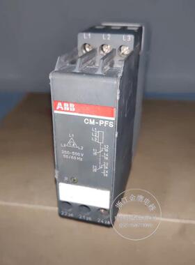 原装进口  三相监视继电器 CM-PFS 1SVR430824R9300 现货议价
