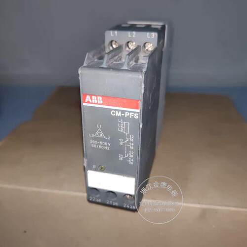 原装进口  三相监视继电器 CM-PFS 1SVR430824R9300 现货议价