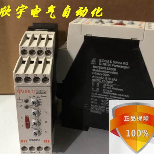 全新原装MK7850N.82//500 AC/DC12-240V正品时间继电器
