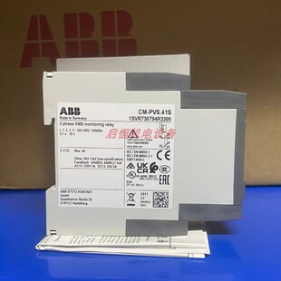 正品ABB三相电压监视器 CM-PVS.41S，1SVR730794R3300