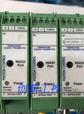 FGA-0172A FTC-DIN-SSMA-2512现货