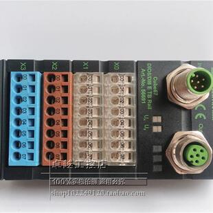 全新进口穆尔MURR CUBE67 ART.NO.56691 DI08/DI8 E TB RAIL