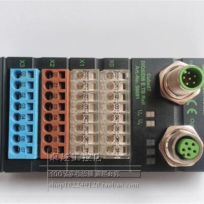 全新进口穆尔MURR CUBE67 ART.NO.56691 DI08/DI8 E TB RAIL