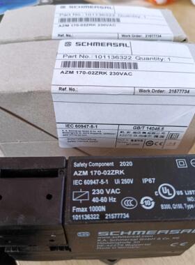 101136322 AZM 170-02ZRK 230VAC施迈赛安全开关原装正品现货包邮