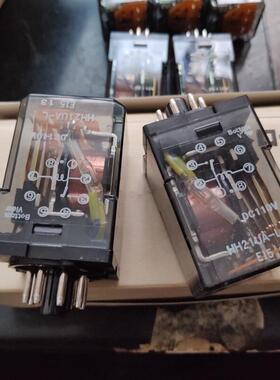全新原装继电器 HH23PW-R 11脚DC110V HH21UA-L 8脚DC110V
