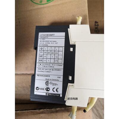 原装正品软启动器ATS01N6