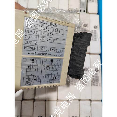 原装正品THS-K08P-DX