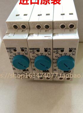 原装正品M2A 88881104 时间继电器M2A 88 881 104