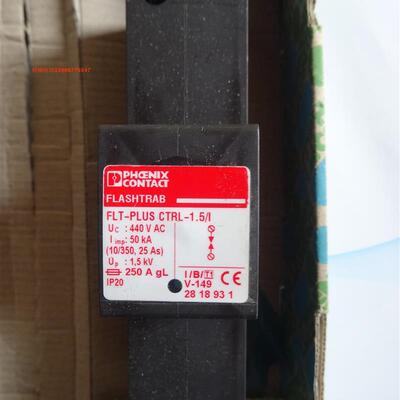 原装德国  FLT-PLUS CTRL-1.5/I 1类电涌保护器 防雷器