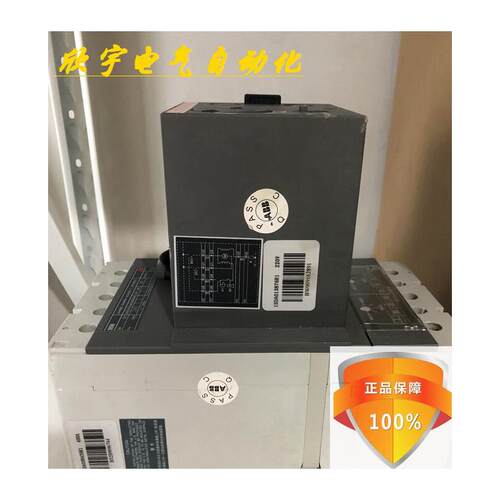 ABBS5N43断路器自动控制
