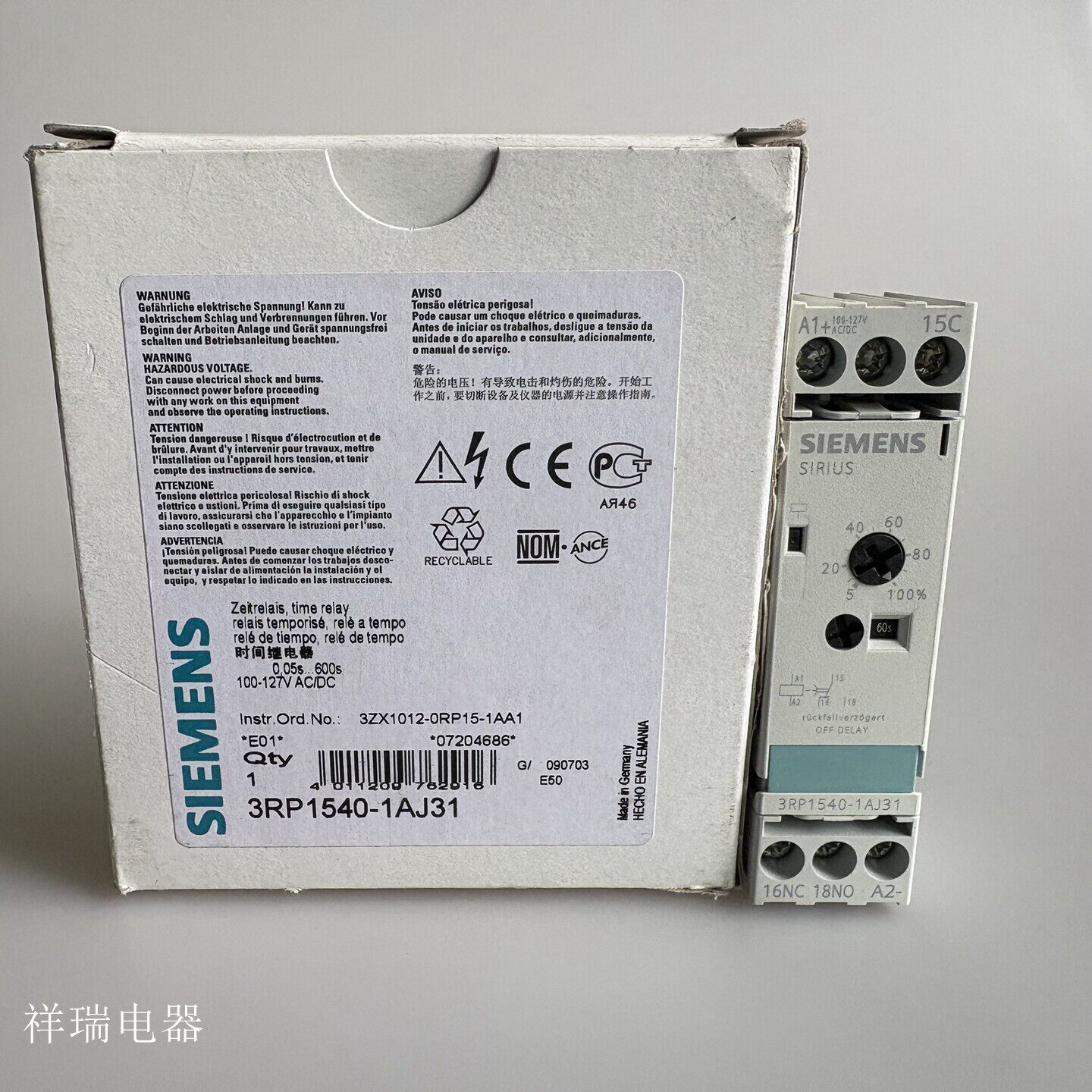 全新原装延时继电器3RP1540-1AJ31