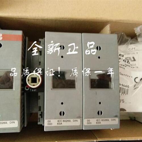 全新原装正品负荷开关 OS63D12 63A 1SCA022434R7810 现货