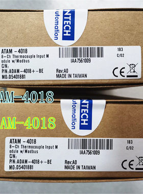 原装研华 ADAM-4018 模块ADAM-4520 ADAM-4018+ ATAM-4018现货