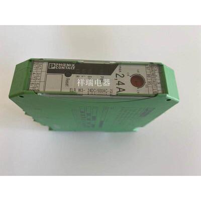 菲尼克斯混合型电机起动