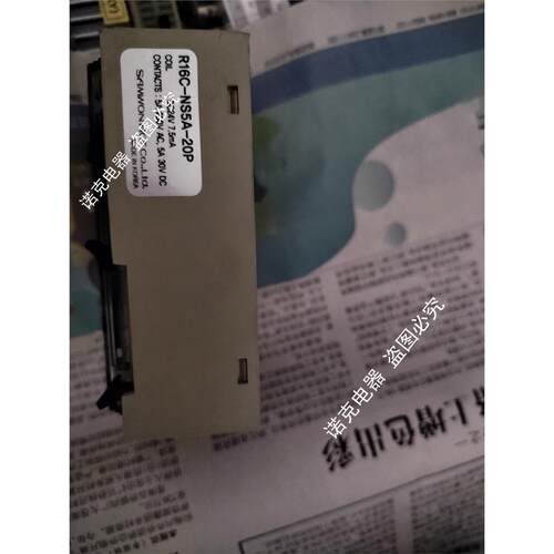 R16C-NS5A-20PR3YNT原装