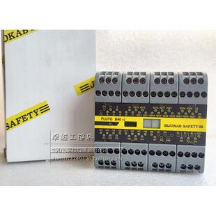 原装佳可保安全继电器 JOKAB SAFETY  PLUTO B46 V2 24VDC 现货
