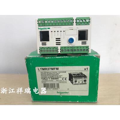 全新原装正品马达管理控