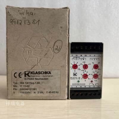 原装KLASCH量度继电器和
