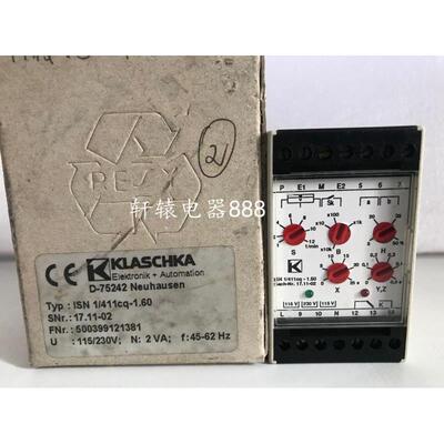 原装KLASCH量度继电器和