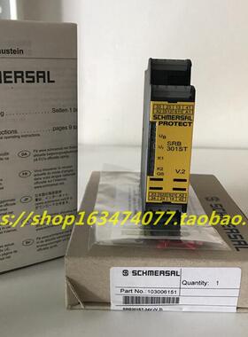 原装安全继电器SRB 301ST-230V/24V SRB301ST-24V  议价