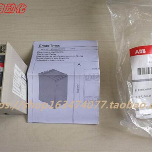 延时继电器SACE YU DELAY 220/250VE1/E6 1SDA038320R1询价