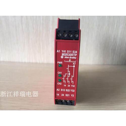 AB罗克韦尔安全继电器MS