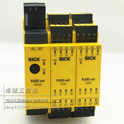 进口SICK施克安全控制器 FX3-CPU000000 FX3-XTIO84002 整套现货