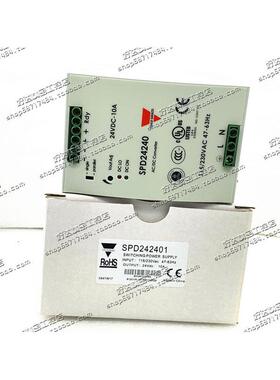 SPD242401瑞士佳乐CARLOGAVAZZI SPD244801 SPD241201N 电源