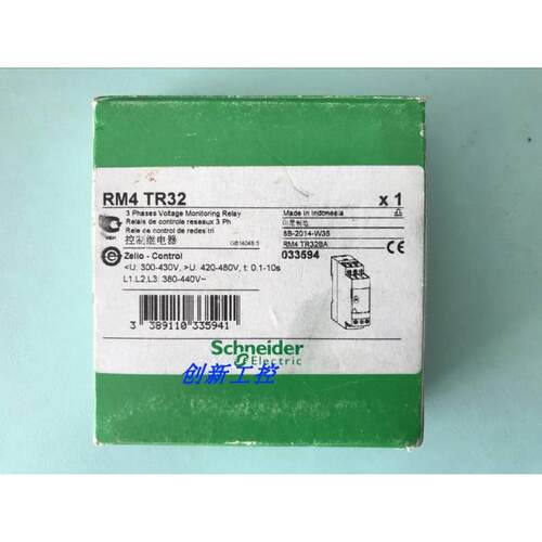 原装RM4TR32相序缺相过压