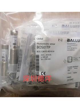 全新原装巴鲁夫balluff BOS01TP BOS 12M-PS-RD10-S4正品现货