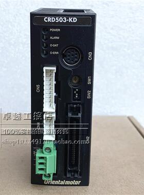 原装东方马达 CRD503-KD 5相步进驱动器 CRD503-KD 现货