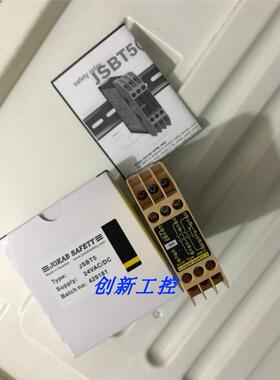 全新原装正品佳可宝安全继电器JOKAB SAFETY JSBT5 24V现货