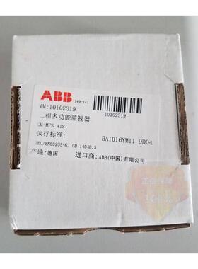 ABB三相监视继电器 相序监视功能可选CM-MPS.41S 1SVR730884R3300