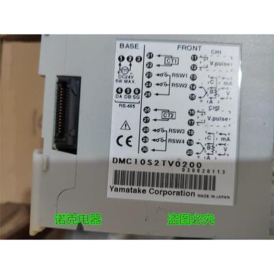 DMC10S2TV温度控制模块R
