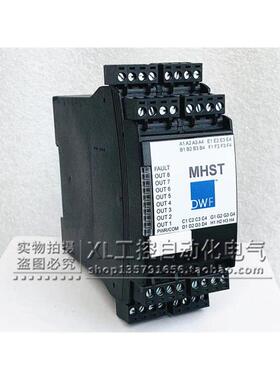 MHST 原装进口美国 MHST 安全继电器 DWF 现货
