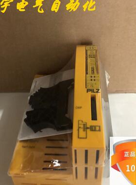 *现货销售*全新PILZ模块 PSSu H F PN 现货312043
