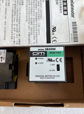 东方调速器SB50W SB50 SBR502 SBR501 SBMR502 BMP502H BMP501M