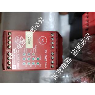 正品 XPSAV11113