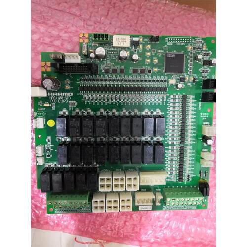 全新原盒正品HRS1100-SI