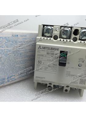原装正品 三菱MITSUBISHI 漏电断路器 NV100-KC 3P 60A 75A 100A